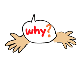 Handover Sticker sticker #5708526