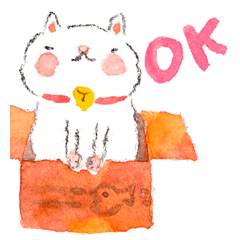 Easy going white cat