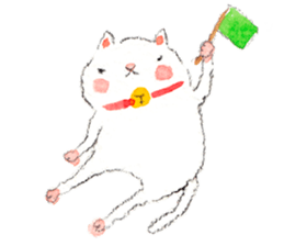 Easy going white cat sticker #5708733
