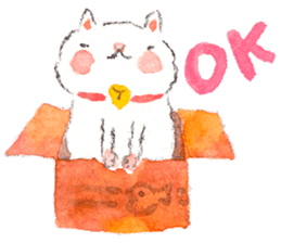 Easy going white cat sticker #5708754