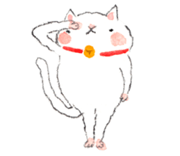 Easy going white cat sticker #5708756