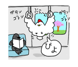 chicken resembling a chick sticker #5708775