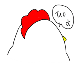 chicken resembling a chick sticker #5708776