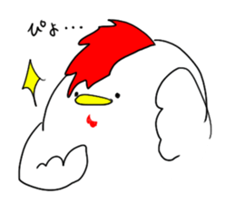 chicken resembling a chick sticker #5708780