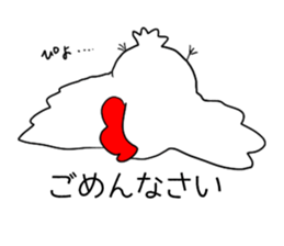 chicken resembling a chick sticker #5708782