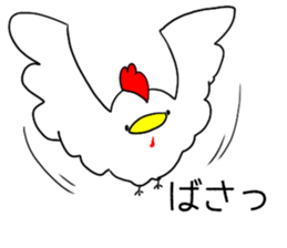 chicken resembling a chick sticker #5708800