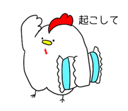 chicken resembling a chick sticker #5708806