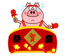 Pipi pig - Part1 sticker #5708867
