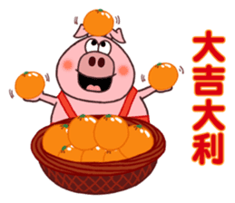 Pipi pig - Part1 sticker #5708872