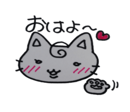 A cat female cat sticker #5708972