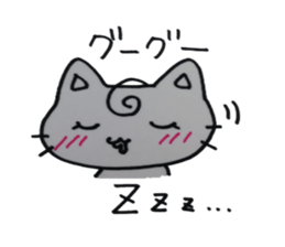 A cat female cat sticker #5708974
