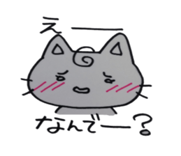 A cat female cat sticker #5709002