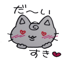 A cat female cat sticker #5709006