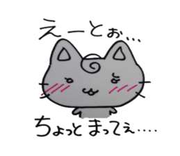 A cat female cat sticker #5709009