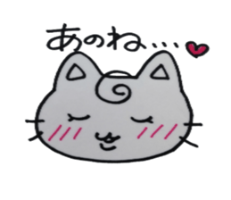 A cat female cat sticker #5709011