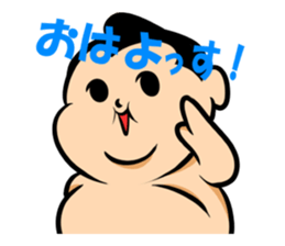 sekitori-kun sticker #5709052