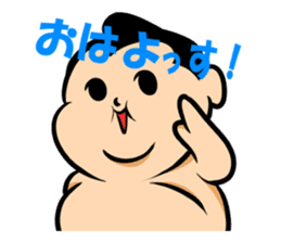 sekitori-kun sticker #5709052