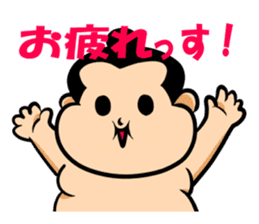 sekitori-kun sticker #5709053