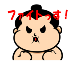 sekitori-kun sticker #5709059