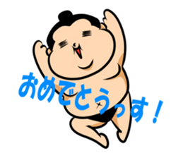 sekitori-kun sticker #5709062