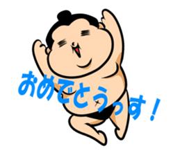sekitori-kun sticker #5709062