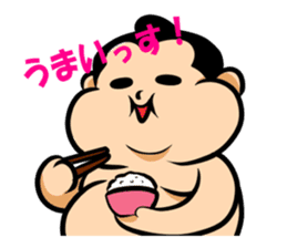sekitori-kun sticker #5709076