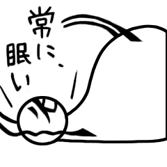 tanimaru uncle season2