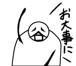 tanimaru uncle season2 sticker #5709343