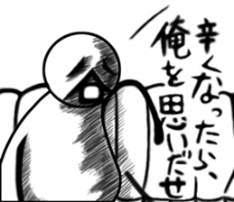 tanimaru uncle season2 sticker #5709345