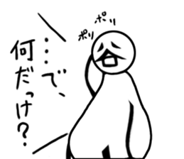 tanimaru uncle season2 sticker #5709346