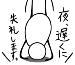 tanimaru uncle season2 sticker #5709347