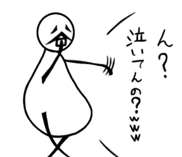 tanimaru uncle season2 sticker #5709349