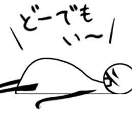 tanimaru uncle season2 sticker #5709352