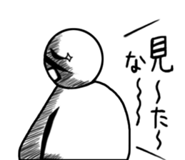 tanimaru uncle season2 sticker #5709356