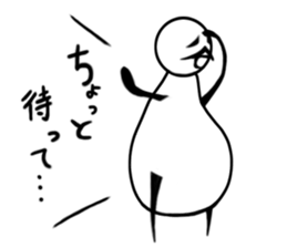 tanimaru uncle season2 sticker #5709358