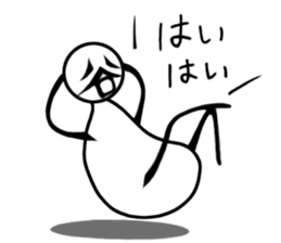 tanimaru uncle season2 sticker #5709364