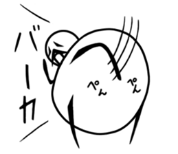 tanimaru uncle season2 sticker #5709368