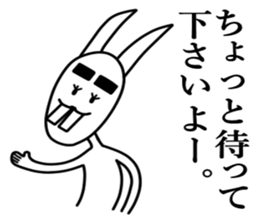 It is a noisy feeling. sticker #5709399