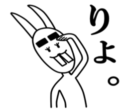 It is a noisy feeling. sticker #5709405