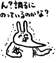 The rabbit which moves freely 2 sticker #5709693