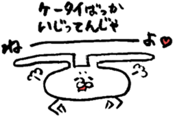 The rabbit which moves freely 2 sticker #5709696