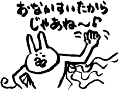 The rabbit which moves freely 2 sticker #5709705