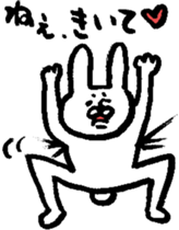 The rabbit which moves freely 2 sticker #5709707