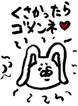 The rabbit which moves freely 2 sticker #5709710