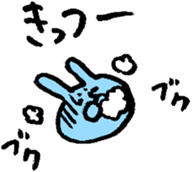 The rabbit which moves freely 2 sticker #5709712