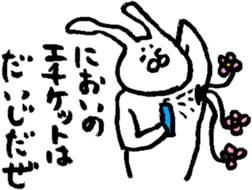 The rabbit which moves freely 2 sticker #5709714