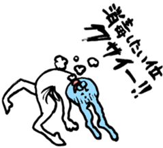 The rabbit which moves freely 2 sticker #5709715