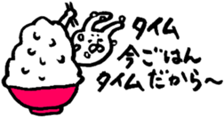 The rabbit which moves freely 2 sticker #5709722