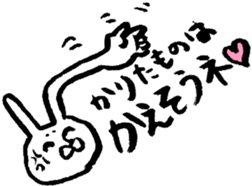 The rabbit which moves freely 2 sticker #5709728