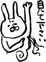 The rabbit which moves freely 2 sticker #5709729